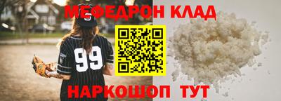 ГАЛЛЮЦИНОГЕННЫЕ ГРИБЫ Кулебаки