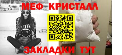 2c-b Кунгур