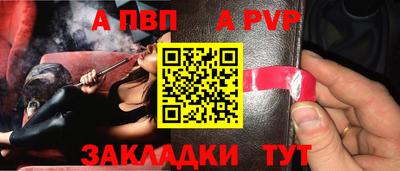 2c-b Кунгур