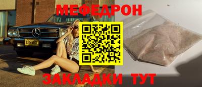 ГАЛЛЮЦИНОГЕННЫЕ ГРИБЫ Кулебаки