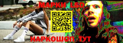 2c-b Кунгур