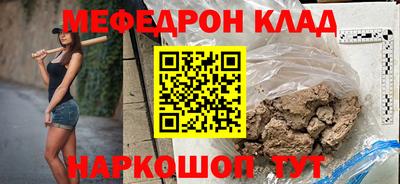 ГАЛЛЮЦИНОГЕННЫЕ ГРИБЫ Кулебаки