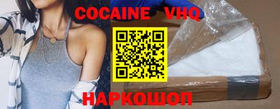 МДПВ Кумертау