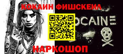 ГАЛЛЮЦИНОГЕННЫЕ ГРИБЫ Кулебаки