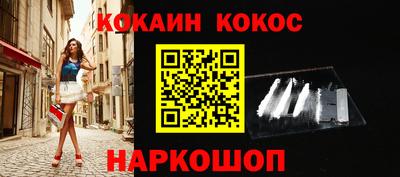 ГАЛЛЮЦИНОГЕННЫЕ ГРИБЫ Кулебаки