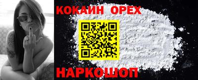 ГАЛЛЮЦИНОГЕННЫЕ ГРИБЫ Кулебаки