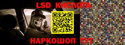 ГАЛЛЮЦИНОГЕННЫЕ ГРИБЫ Кулебаки