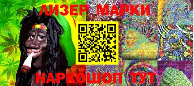 2c-b Кунгур