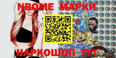 2c-b Кунгур