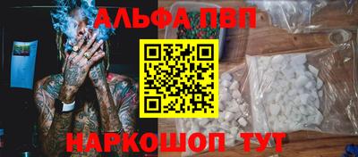 2c-b Кунгур