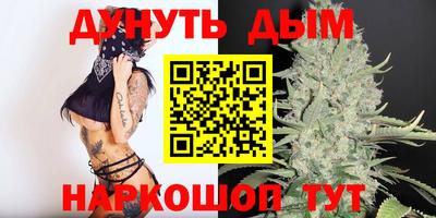 ГАЛЛЮЦИНОГЕННЫЕ ГРИБЫ Кулебаки