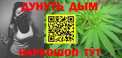 2c-b Кунгур