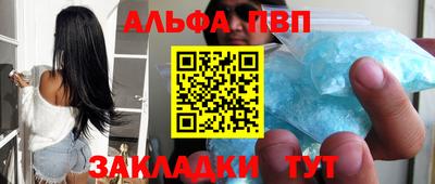 МДПВ Кумертау
