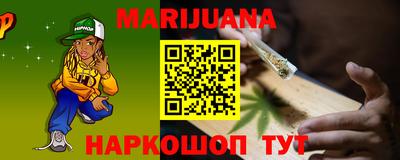 МДПВ Кумертау