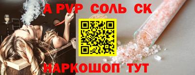 МДПВ Кумертау