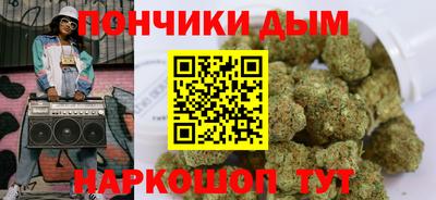 МДПВ Кумертау