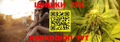 ГАЛЛЮЦИНОГЕННЫЕ ГРИБЫ Кулебаки