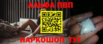2c-b Кунгур