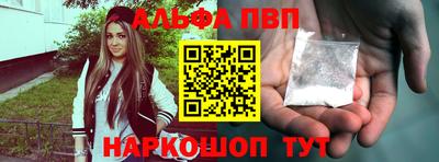 МДПВ Кумертау
