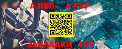ГАЛЛЮЦИНОГЕННЫЕ ГРИБЫ Кулебаки