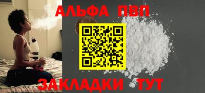 МДПВ Кумертау
