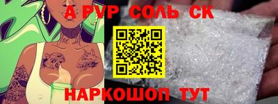 МДПВ Кумертау