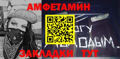 2c-b Кунгур
