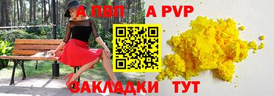 МДПВ Кумертау