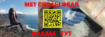 2c-b Кунгур