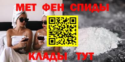 ГАЛЛЮЦИНОГЕННЫЕ ГРИБЫ Кулебаки