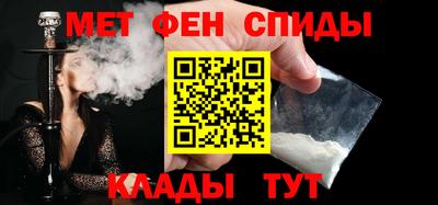 2c-b Кунгур