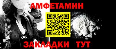 ГАЛЛЮЦИНОГЕННЫЕ ГРИБЫ Кулебаки