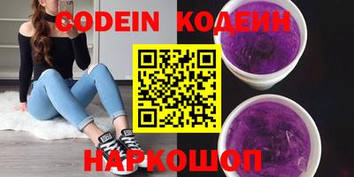 ГАЛЛЮЦИНОГЕННЫЕ ГРИБЫ Кулебаки