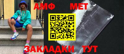 МДПВ Кумертау