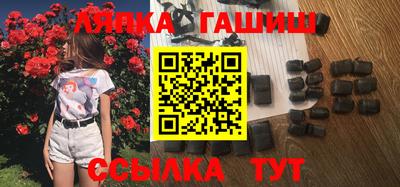 ГАЛЛЮЦИНОГЕННЫЕ ГРИБЫ Кулебаки