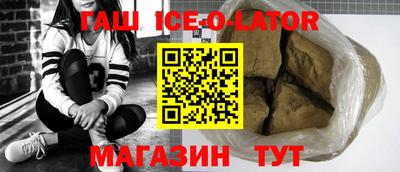 ГАЛЛЮЦИНОГЕННЫЕ ГРИБЫ Кулебаки