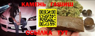 2c-b Кунгур