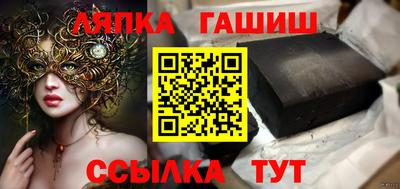 ГАЛЛЮЦИНОГЕННЫЕ ГРИБЫ Кулебаки