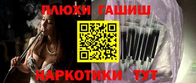 2c-b Кунгур