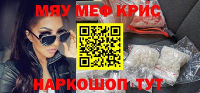 МДПВ Кумертау