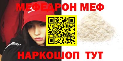 ГАЛЛЮЦИНОГЕННЫЕ ГРИБЫ Кулебаки