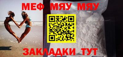 ГАЛЛЮЦИНОГЕННЫЕ ГРИБЫ Кулебаки