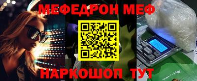 МДПВ Кумертау